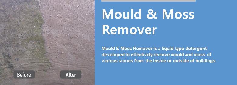 ConfiAd® Mould & Moss Remover is a liquid type detergent developed to effectively remove mould and moss of various stones from the inside or outside of buildings.